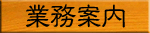 Ɩē