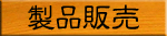 i̔