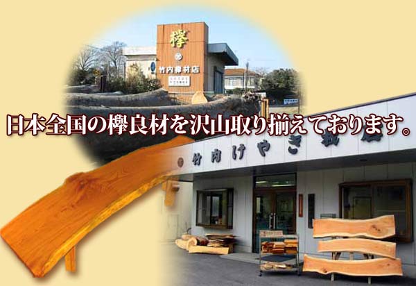 {S̟OǍނR葵Ă܂B 