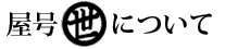 ɂ
